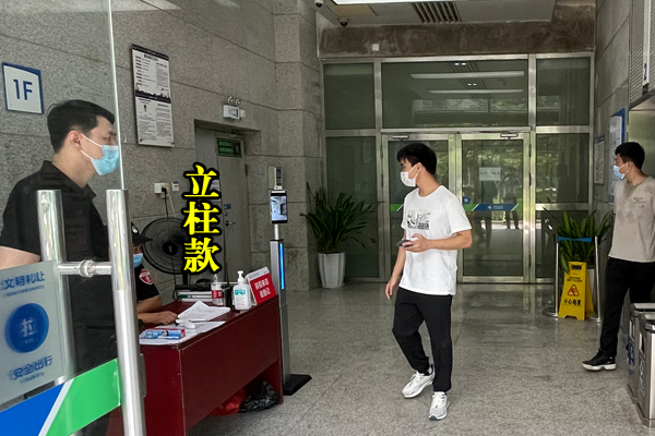 为通行更顺畅，各地积极推进智能健康防疫查验终端应用